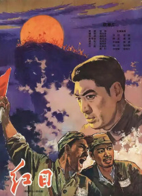 韩日中文字幕第一页