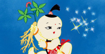 99久久做夜夜爱天天做精品