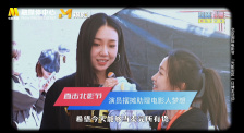非常想做