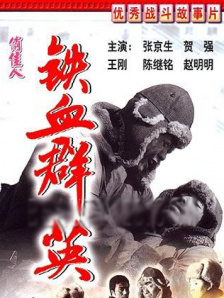 新新新影院理论第1页