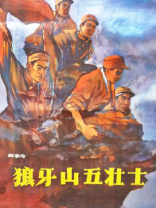 多人伦交性欧美精品欧