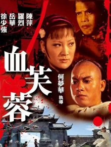亚洲一级黄色av