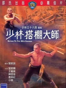 失眠的性爱