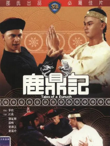 色婷婷亚洲一区二区综合