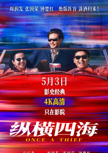 同学带我去酒店