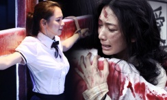99久久精品免费看国产四区