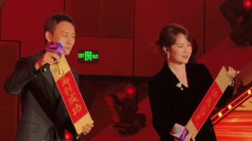 亚洲精品高清中文字幕