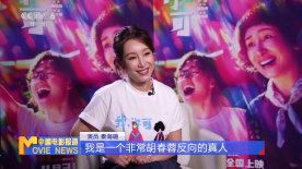 精品亚洲成a人在线观看