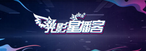 日本高清在线播放一区二区三区