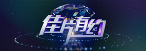 一区二区视频免费看