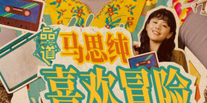 手机毛片在线观看