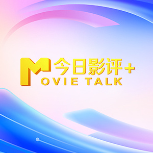 国产成人午夜精品免费视频