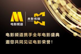 亚洲人成网站色在线观看