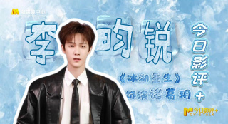 两个小婕子跟我做受