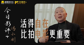 国产极品自拍