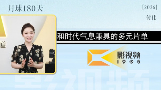 美女露100%尿口