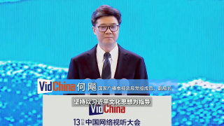 av电影免费播放