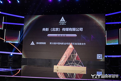 夜间福利社
