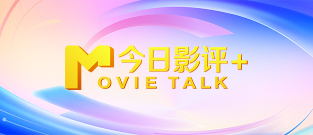 国产探花在线观看
