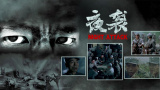 4hu四虎永久网址