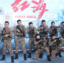 人狗大战6免费看正版