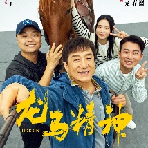 视频一区久久